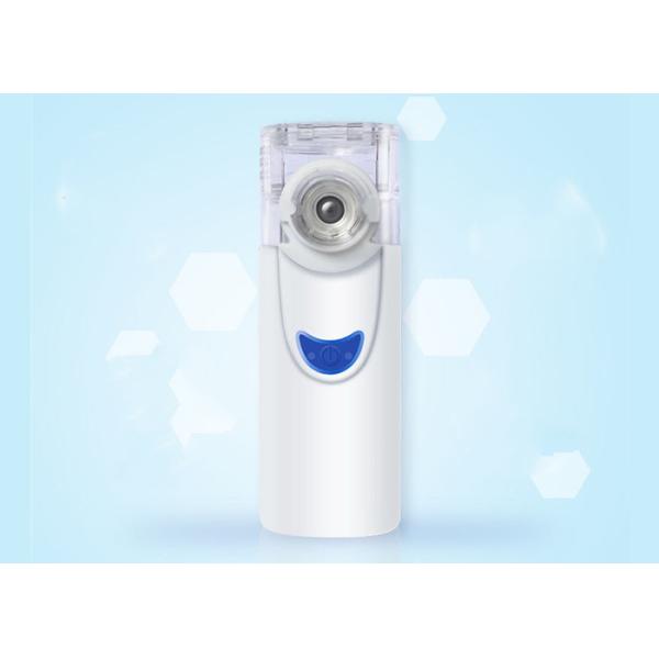 Quality Adult Child Compression Portable Mesh Nebulizer Quieter Design With Low Noise wholesale