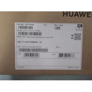 Cheap SFP+STACK-CU1M5 02311VGN Huawei 10G SFP + SFP+ High Speed Dedicated Stack Cable-1.5m for sale