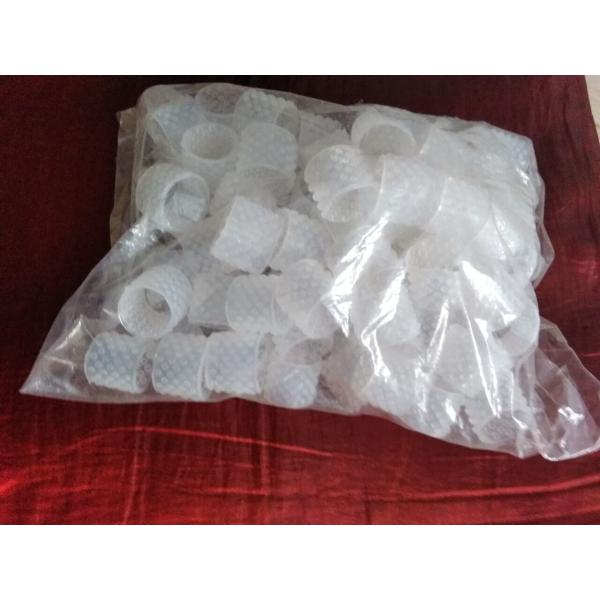 Quality Fuji Frontier 350 370 355 Digital Minilab  Sheath Rack Tires  Roller Feeder Ring Rubber 334F01019 wholesale