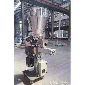 CWJ45 Extruder Side Feeder 3KW Motor Power 1300×650×1230mm Dimension