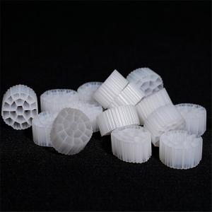 Cheap 25mm Bio Media Filter Composite Material MBBR Sinking Bio Filters Water Treatment Plant Spare Parts for sale