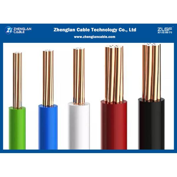 Building And House Wire For IEC 60227 /GB/T5023.3-2008 Standard/BV Cable(450/750