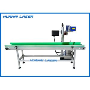 High Precision Industrial Laser Marking Equipment Excellent Formalization