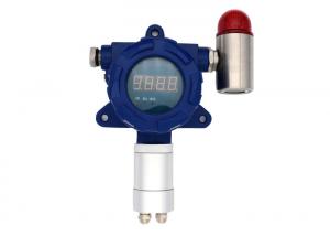 Cheap Online Fixed 0-1000ppm H2 Single Gas Detector Hydrogen Gas Leak Detector H2 Sensor for sale