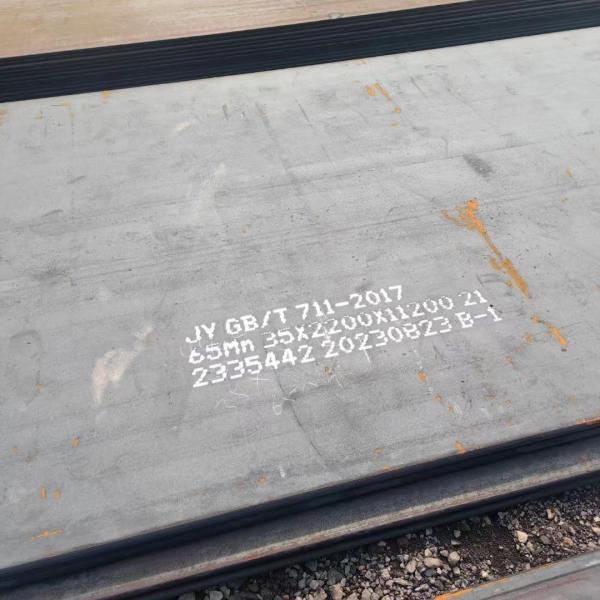 Quality EN 10025-2 S355J2 Steel Plate Thickness 2.0 - 150.0mm Q355D Plate Low Temperature Steel wholesale