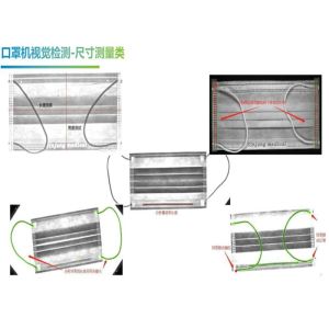 Nonwoven Medical Surgical Face Mask Making Machine With High Efficiency