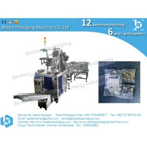 Automatic counting and filling and sealing packaging machine for hardware