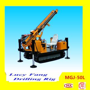 Cheap China Hot Multi-function MGJ-50L Crawler Mounted Jet-grouting Drilling Rig for Foundation for sale