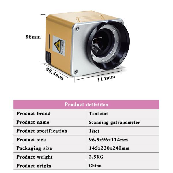 4000mm/S 15VDC Galvo Laser Marking Head For Key Chains