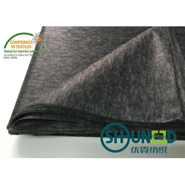 Adhensive non woven fusible interfacing , Black Garment Fusible Interlining
