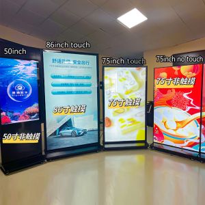 49" 55'' 65" 75" 85" Floor Standing Digital Signage TFT LCD Touch Screen Kiosk