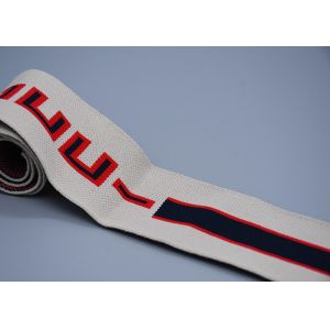 Clothing Customized Jacquard Elastic Band With One Side Logo