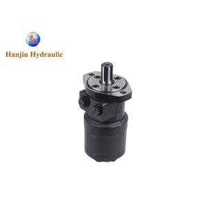 BMRS Series Orbit Hydraulic Motors 250ml/R SAE 2 Bolt 1'' 25.4mm Shaft 7/8-14 O