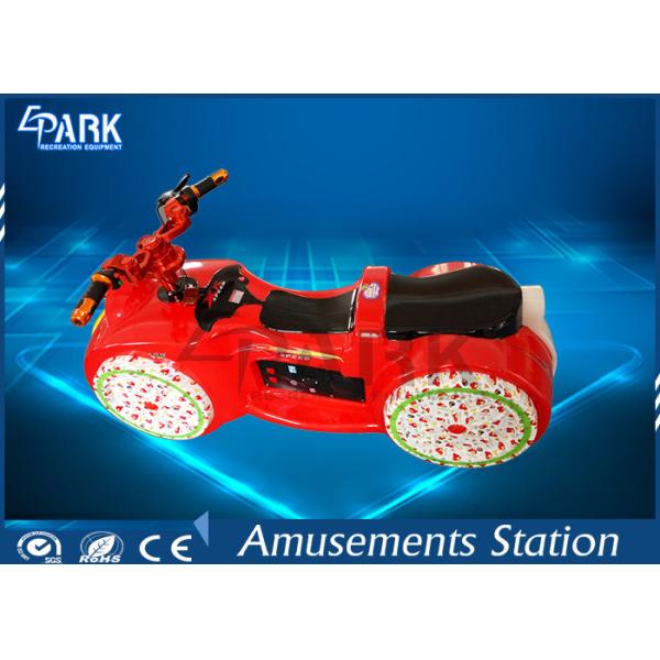 Quality Remote Control Coin Operated Kiddie Rides / Motorcycle Games Machine For Kids wholesale