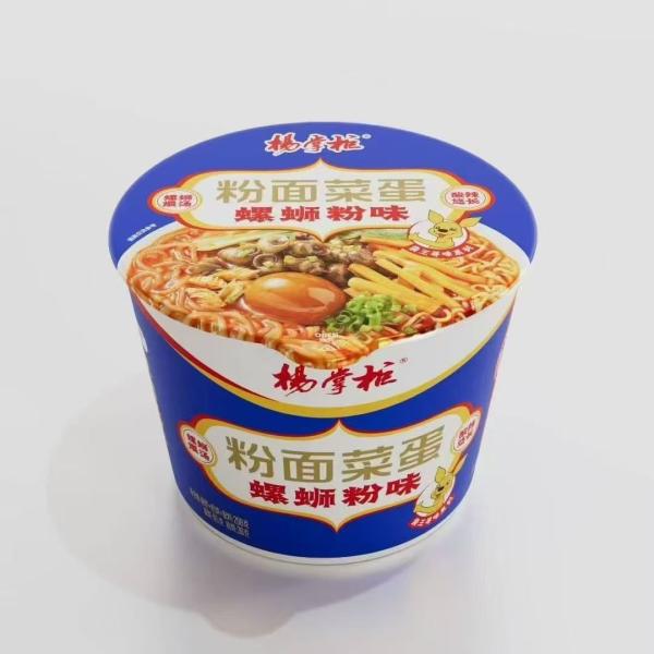 Net Weight 208g Chinese Fast Noodlesa And Vermicelli With A Whole Egg Snail