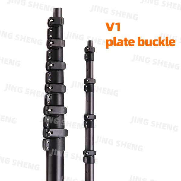 An V1 Double Locking Telescoping Carbon Fiber Pole 26ft 32ft 50ft For Vacuuming