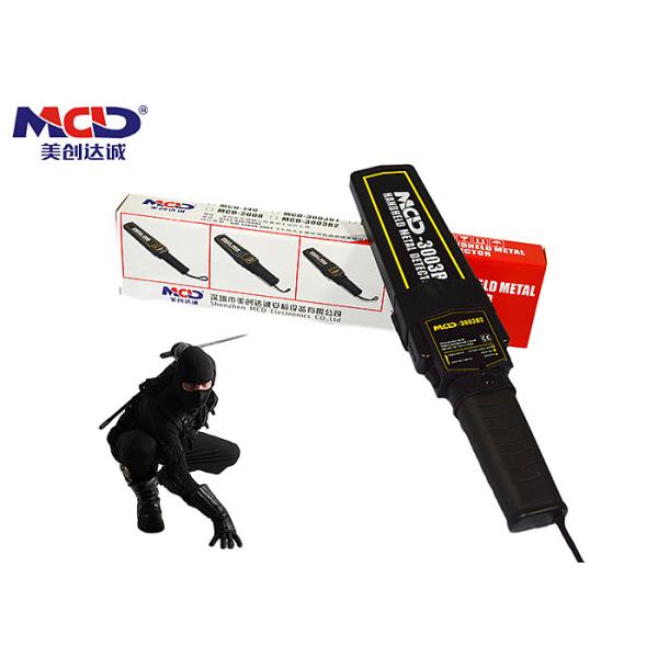 Quality Multi Alarm Indications Portable Metal Detectors Fast Response To Detect Metal Objects wholesale