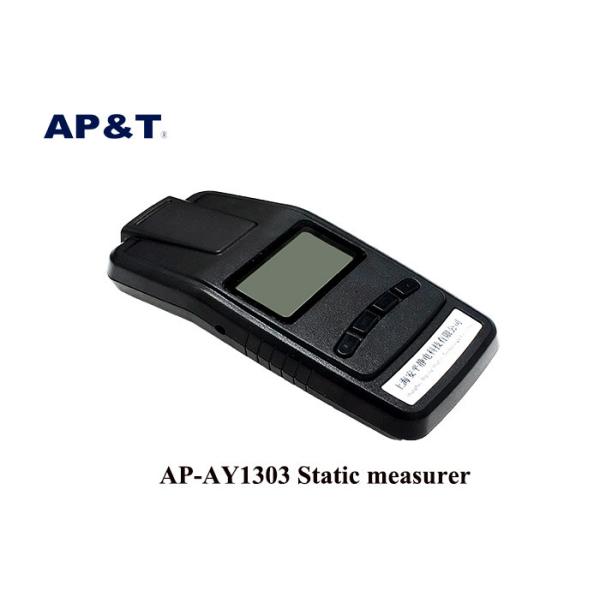 AP-YV1303 Static Measurer ESD Ionizer High Definition Full Scale LCD Data