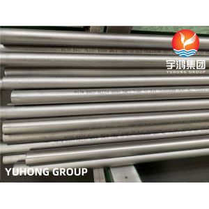 China ASTM B407 800H / UNS N08810 / DIN 1.4958 NICKEL ALLOY SEAMLESS TUBE ABS APPROVED on sale