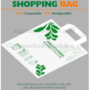 China 100% fully biodegradable compostable nonwoven shopping bag, cornstarch 100% biodegradable compostable plastic supermarke on sale