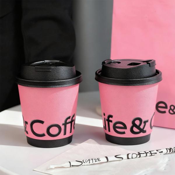 Quality Biodegradable disposable coffee paper cup wholesale customized printing logo wholesale