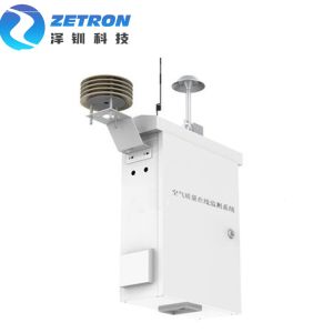 Buy cheap Outdoor Online Air Quality Monitoring Stations For Particulate Dust IP65 GPRS from wholesalers