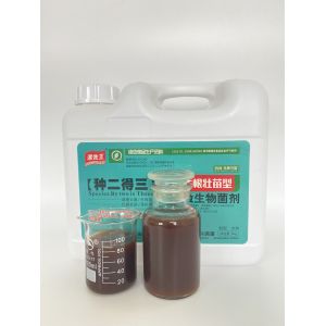 Cheap High Solubility Microbial Inoculant Organic Fertilizers For Field Crops for sale