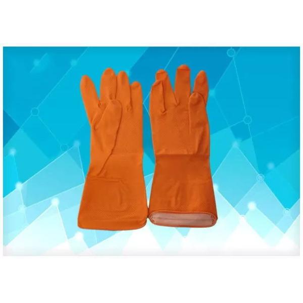 Disposable Medical Gloves Orange Color Latex Exam Gloves , Dip Flock - Lined