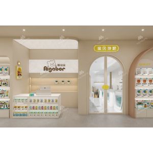 01-TXNYS Maternity And Baby Store Design With Sweet Sunlight Style