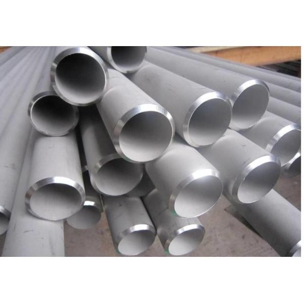 Quality ANSI B16.5 18000mm ASTM A789 2205 Duplex Seamless Pipe wholesale