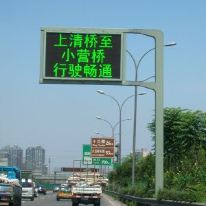 P16 P20 Highway Motorway VMS Signs Outdoor LED Digital Board