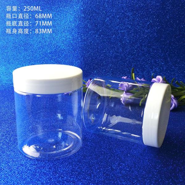 Plastic Jar Containers The Perfect Combination of and Functionality with Plastic