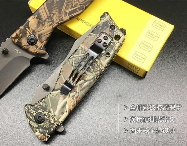 folding knife with metal handle X58