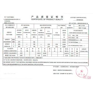 C12200 C70600 Core L/LL/KL Type Fin Tube OD25.4X1.245mm