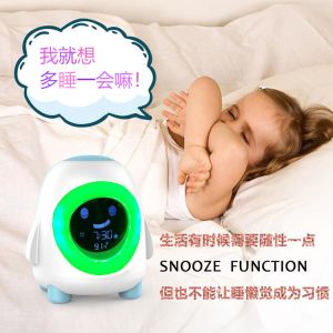 Sleep Training Kids Alarm Clock Penguin 3 LED color changing ROHS approval