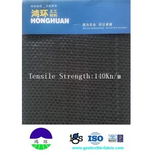 760G PET/PP White Multifilament Woven Geotextile Fabric 200kN