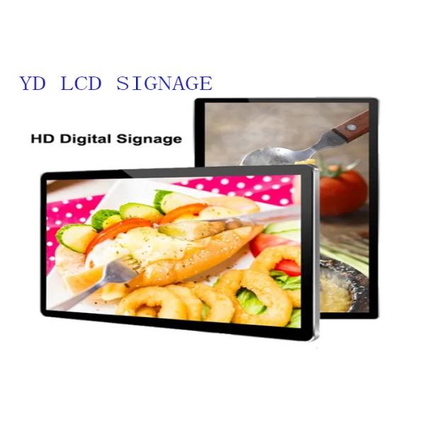 21.5 Inch Wall Mounted Elevator Digital LCD Indoor Advertising Media Video