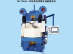 Numerical Control CNC Surface En Spring Grinder Grinding Machine