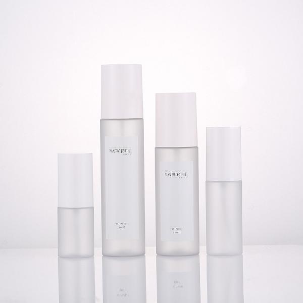 8 Oz Fine Mist Spray Bottle , Refillable Cosmetic Spray Pump Bottle