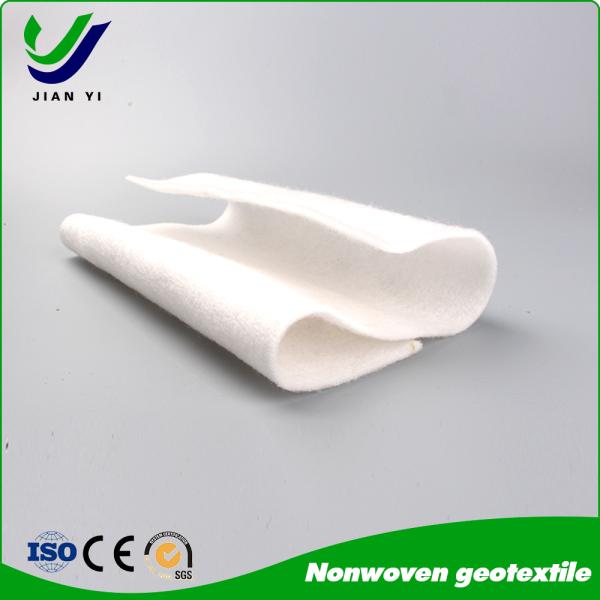 Versatile and Economical PET Geotextile: Multi-Functional Solution for