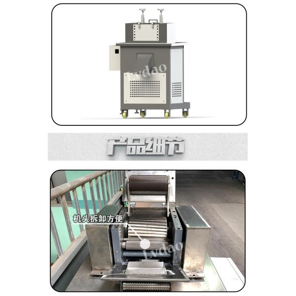 Quality 26 Blade Teeth Plastic Cutting Machine Custom Voltage Color 500kg/H Max Output wholesale