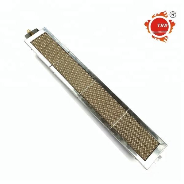 Catalytic Ceramic Infrared Pizza Oven Gas Burner HD538 For Rostar Oven