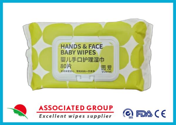Quality Yuanai Baby Hands & Mouth Safe Wipes - Skin-Friendly, Alcohol-Free for infants wholesale