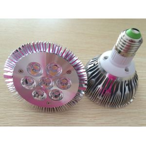 Cheap Par30 led light 7W for sale