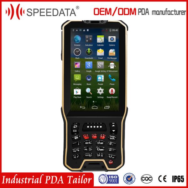 Dual Sim Card Wireless android Handheld Terminal Pda Data Collector with