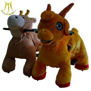 Hansel motorized plush riding animals and animal ride for amusement park with 2 seats animal ride on toy