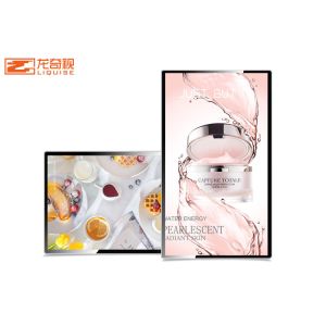 27 Inch 1920x1080 Elevator Advertising Multimedia Wall Mount LCD Display Video