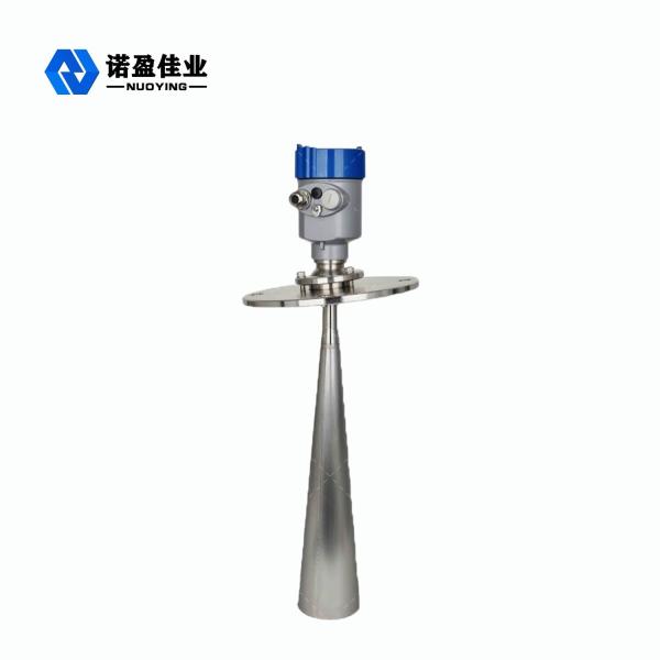 26GHz 70m radar level transmitter very suitable ofr solid granule strong dust
