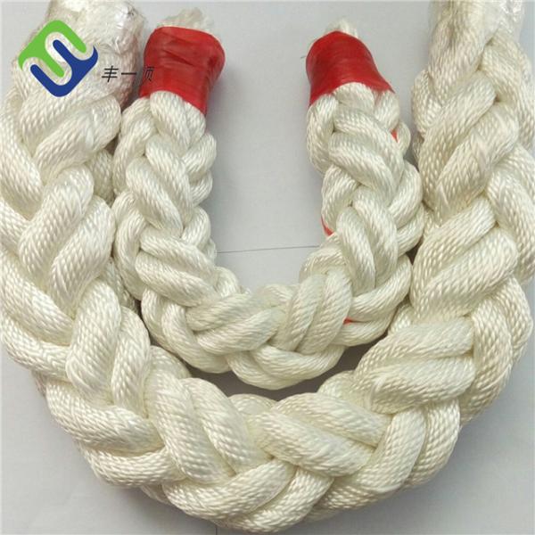 Nylon Marine Braid 8 Strand 12 Strand Mooring Rope 32mm 40mm 60mm