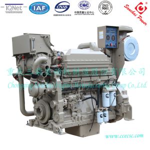 CCEC Chongqing KTA19-M KTA19-M425 Marine Engine